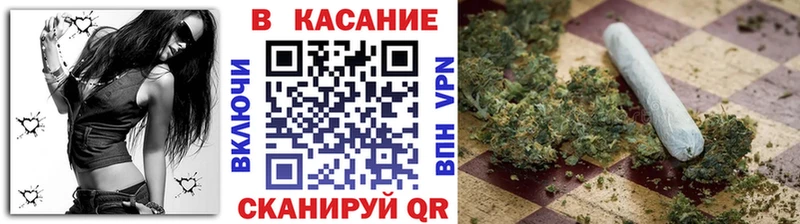 Купить закладку АМФЕТАМИН  Alpha PVP  ГАШИШ  МЕФ  Канабис  Бавлы
