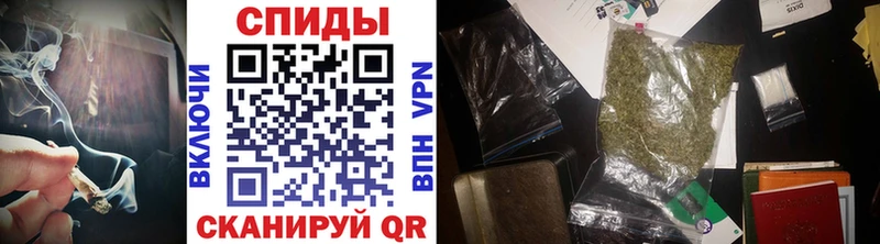 Бутират буратино  Купить где  Бавлы 