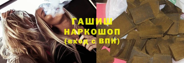 героин Аркадак