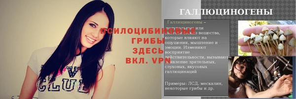 героин Аркадак