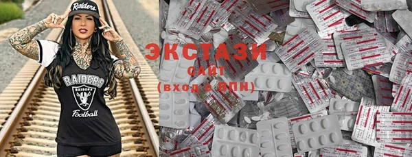 героин Аркадак