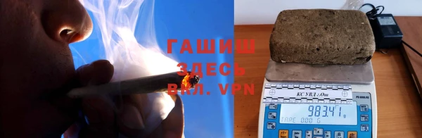 героин Аркадак