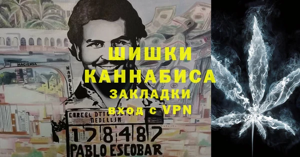 героин Аркадак