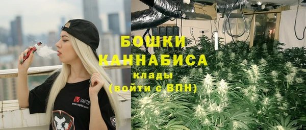 героин Аркадак