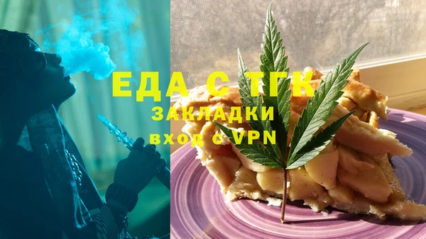 героин Аркадак