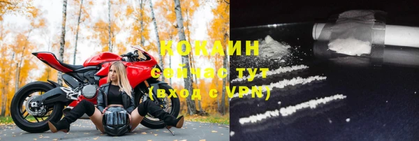 героин Аркадак