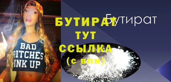 героин Аркадак