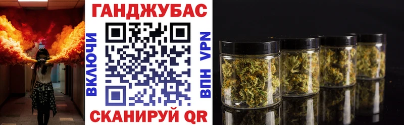 Купить где  Бавлы  Бошки Шишки индика 